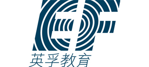 EF Education Macau Limited Logo