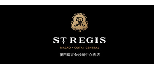 The St. Regis Macao, Cotai Central Logo